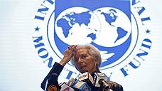 Глава МВФ назвала продуктивной встречу G20 в Шанхае