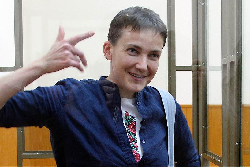 Украинская военнослужащая Надежда Савченко