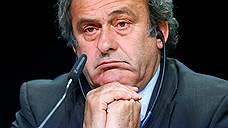 Мишель Платини намерен уйти в отставку с поста президента UEFA 14 сентября