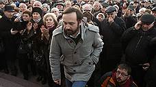 Лишение Ильи Пономарева депутатских полномочий обжаловано в Верховном суде