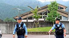 В Японии неизвестный с ножом напал на дом инвалидов, 19 человек погибли
