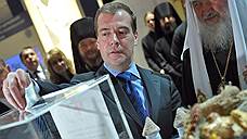 Лидер списка «Единой России» Дмитрий Медведев задекларировал доход в 8,8 млн рублей