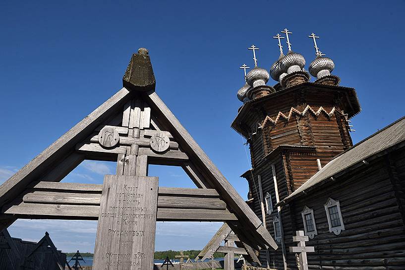 Петрозаводск: музей-заповедник «Кижи»