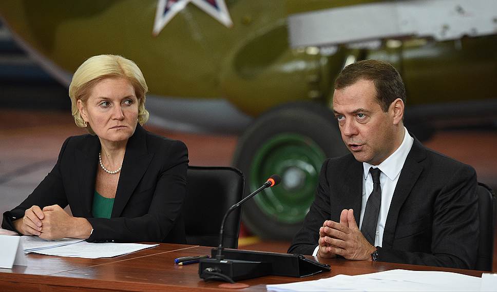 Вице-премьер Ольга Голодец и премьер-министр Дмитрий Медведев