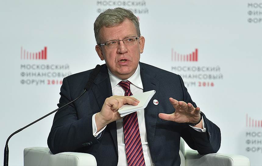 Глава совета Центра стратегических разработок Алексей Кудрин