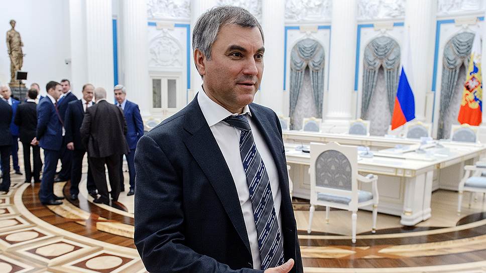 Вячеслав володин биография личная жизнь жена дети фото