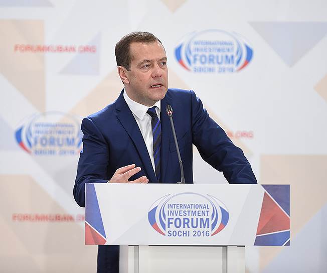 Председатель правительства Дмитрий Медведев