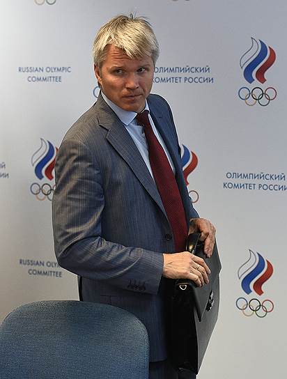 Заместитель министра спорта России Павел Колобков