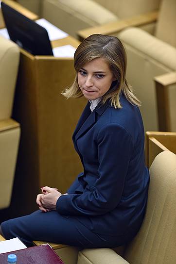Депутат Госдумы Наталья Поклонская