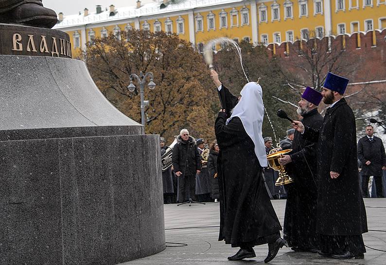 Открытие памятника князю Владимиру в Москве