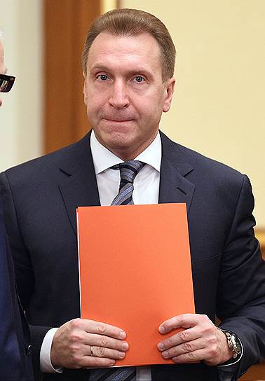 Первый вице-премьер Игорь Шувалов 
