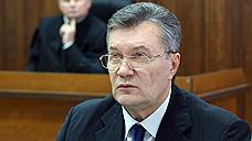 Виктор Янукович: суд по делу Майдана важен для становления правового государства на Украине