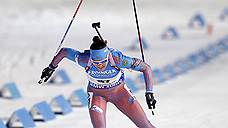 Биатлонистка Татьяна Акимова победила в спринте на этапе Кубка мира
