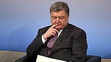 Петр Порошенко утвердил доктрину информационной безопасности Украины