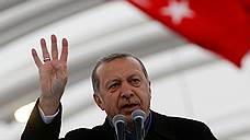 Президент Турции обвинил Германию в поддержке террористов