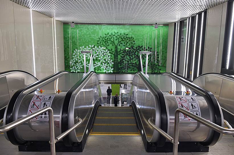 Станция метро «Раменки» 