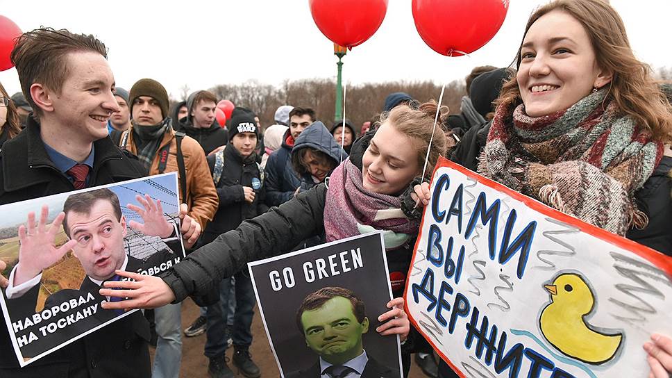 В антикоррупционном митинге в Санкт-Петербурге участвовало более 5 тыс. человек