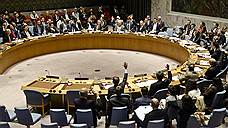 Россия заблокировала резолюцию СБ ООН по Сирии