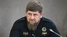 Рамзан Кадыров назвал сообщения о похищении людей в Чечне провокацией