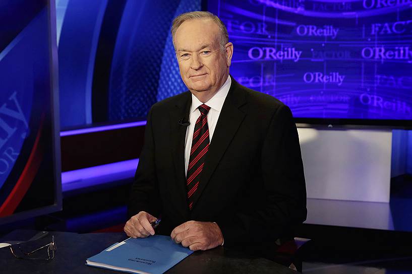 Бывший ведущий программы The O&#39;Reilly Factor на Fox News Билл О&#39;Райли