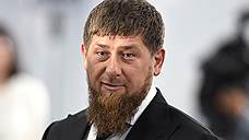 Рамзан Кадыров усомнился, что белый порошок «Новой газете» был доставлен из Чечни
