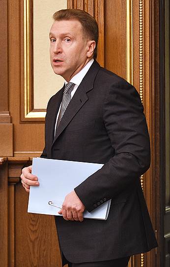 Первый заместитель председателя правительства России Игорь Шувалов