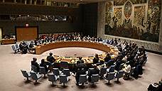 В Совбезе ООН проходит заседание, посвященное ядерной программе КНДР