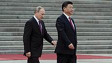 Владимир Путин откроет форум «Один пояс — один путь» вместе с лидером Китая и генсеком ООН