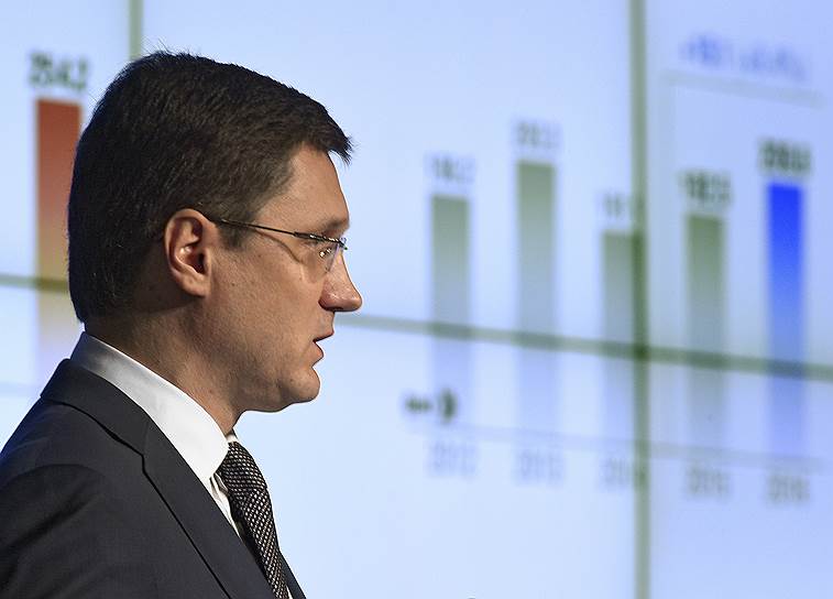 Министр энергетики России Александр Новак