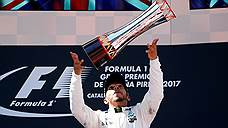 Льюис Хэмилтон выиграл гонку Гран-при Испании «Формулы-1»
