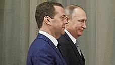 Медведев представил Путину план развития экономики России до 2025 года