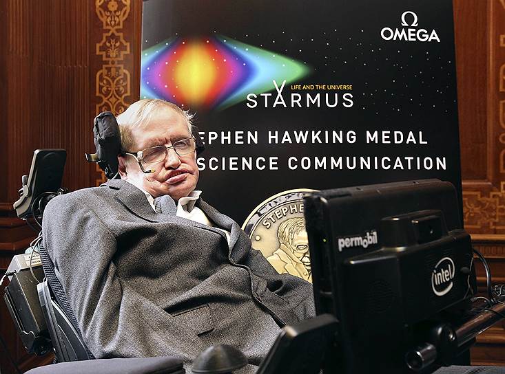 Физик Стивен Хокинг
