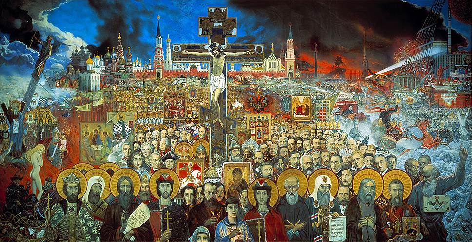 Илья Глазунов «Вечная Россия»
