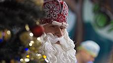 Вологодские власти переселят Деда Мороза во дворец за 350 млн рублей