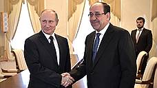 Владимир Путин обсудил с вице-президентом Ирака  поставки танков Т-90