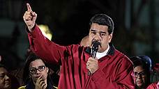 США ввели санкции в отношении Николаса Мадуро