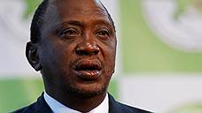 Президент Кении Ухуру Кениата переизбран на второй срок