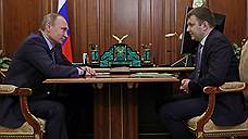 Bloomberg назвал Максима Орешкина «новым фаворитом» Владимира Путина
