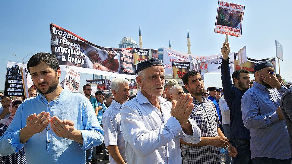 Мусульман в Мьянме поддержали в Грозном