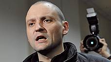 Сергей Удальцов отказался давать показания по «болотному делу»