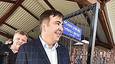 Михаил Саакашвили прибыл во Львов