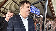 Михаил Саакашвили прошел на Украину через пробитый активистами коридор