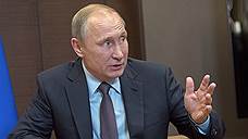 Владимир Путин предложил сажать на 10 лет за злоупотребления в гособоронзаказе