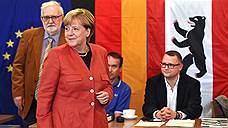 Явка на выборах в Бундестаг к 14:00 составила 41,1%