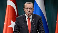Эрдоган: Турция не признает присоединение Крыма к России