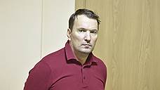 Совладелец «Юлмарта» Дмитрий Костыгин отправлен под домашний арест