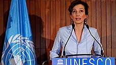 Гендиректором ЮНЕСКО избрана бывший министр культуры Франции Одри Азуле