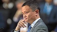 Основатель Alibaba: скоро производством будет заниматься искусственный интеллект