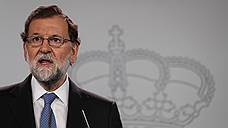 Правительство Испании объявило о роспуске парламента Каталонии