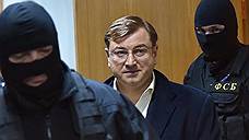 Верховный суд передал дело Дмитрия Михальченко в Басманный суд Москвы